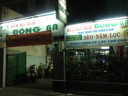 Bún Bò Huế Đông Ba – Eating Saigon!